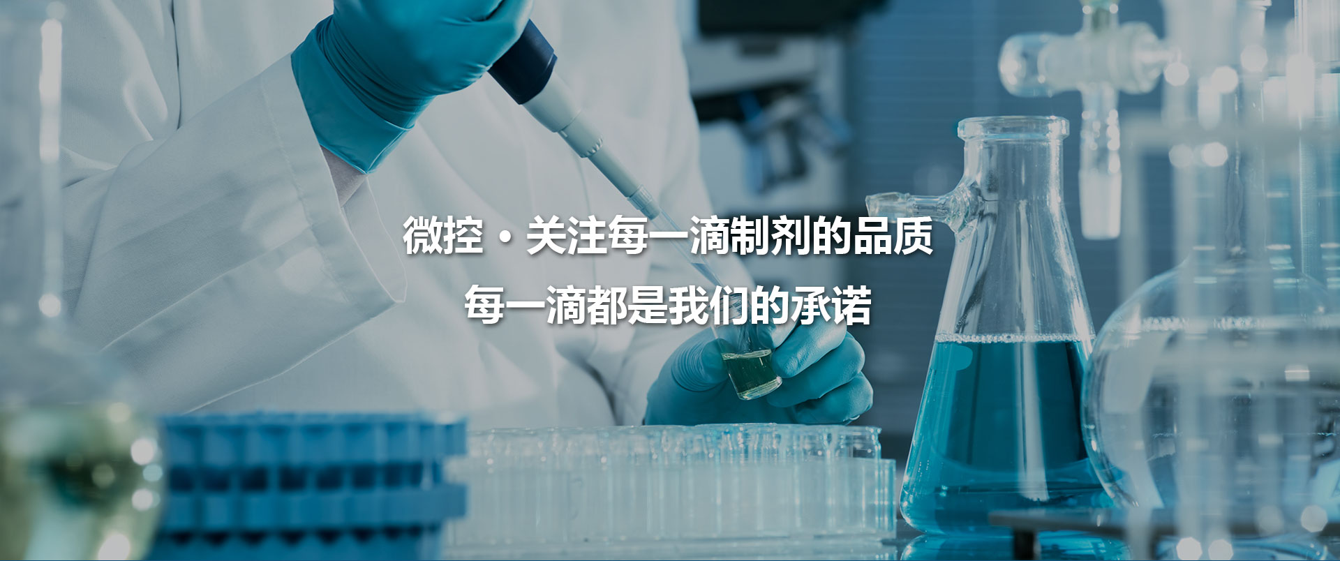 廣東中博電器科技有限公司